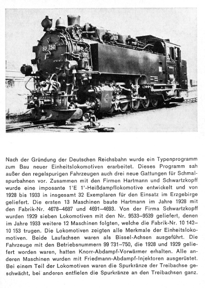 Kurzbeschreibung der Baureihe&nbsp;99.73 - Teil&nbsp;2